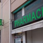 Pharmacie Lafayette De Lautan